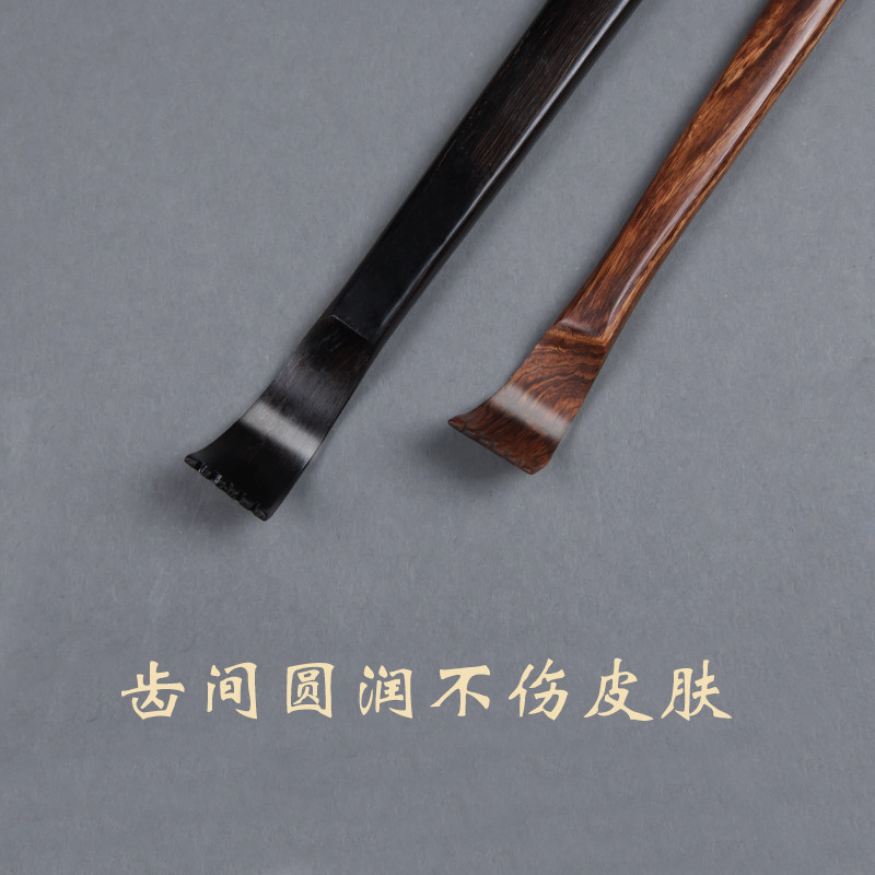 高端痒痒挠多功能按摩不求人老头乐耙子高档抓痒器抓背部神器高级