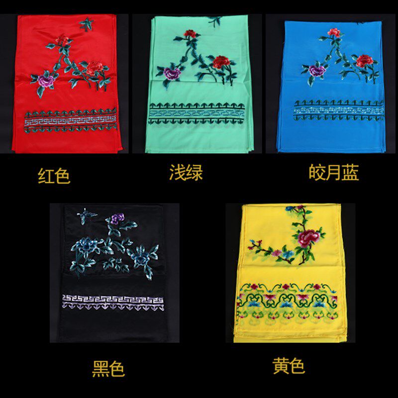 戏曲用品服装戏服配件青衣小花旦丫鬟腰带 卖水绣花腰巾子腰绸