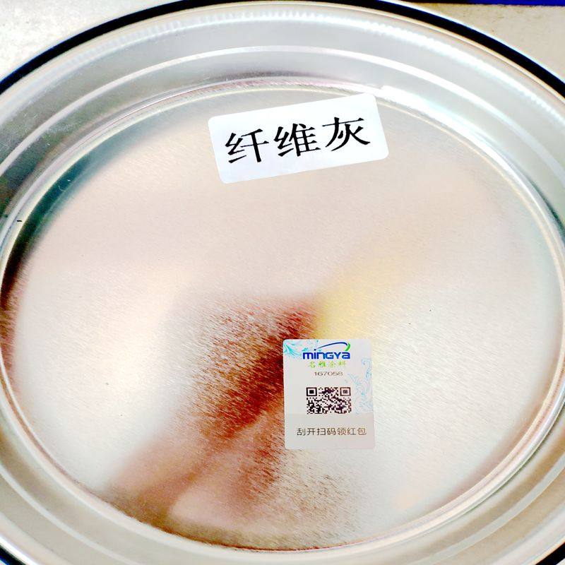 名雅原子灰纤维灰多功能原子灰汽车腻子快干补土塑料保险杠硕美厂