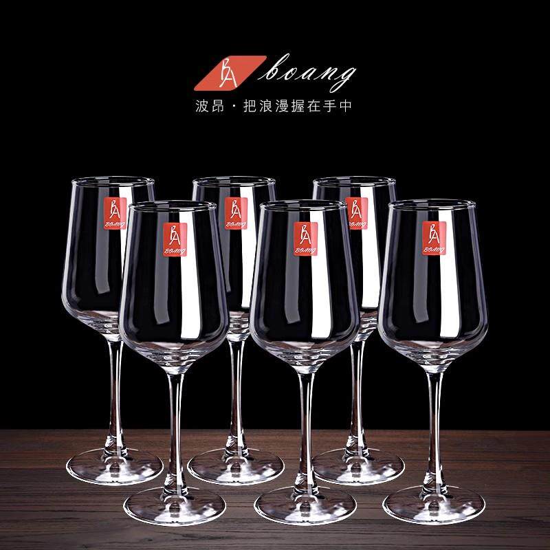 欧式红酒杯套装家用玻璃葡萄醒酒器水晶杯子大号创意高脚杯6只装