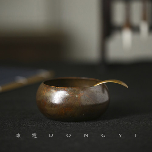东意文房 复古铜水盂笔洗缸水丞砚台洗毛笔书法水盂勺笔洗三件套