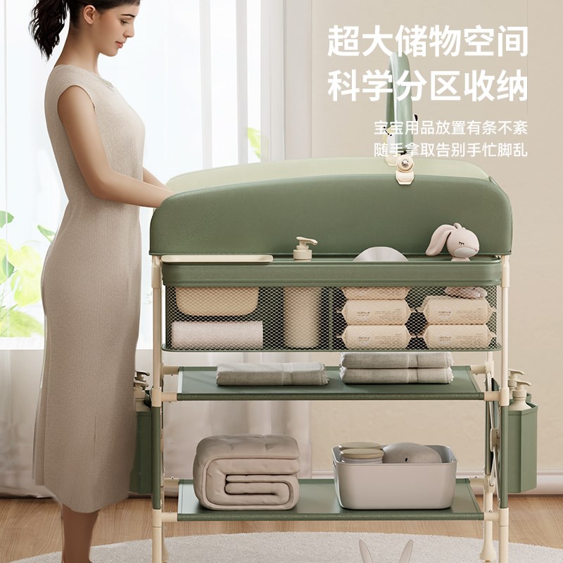 ULOP优乐博尿布台婴儿护理台宝宝可折叠移动新生儿洗澡换尿布台