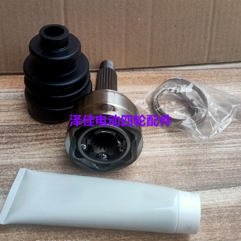 新能源电动汽车配件江铃E100 E100A球笼半轴外球笼内球笼修理包