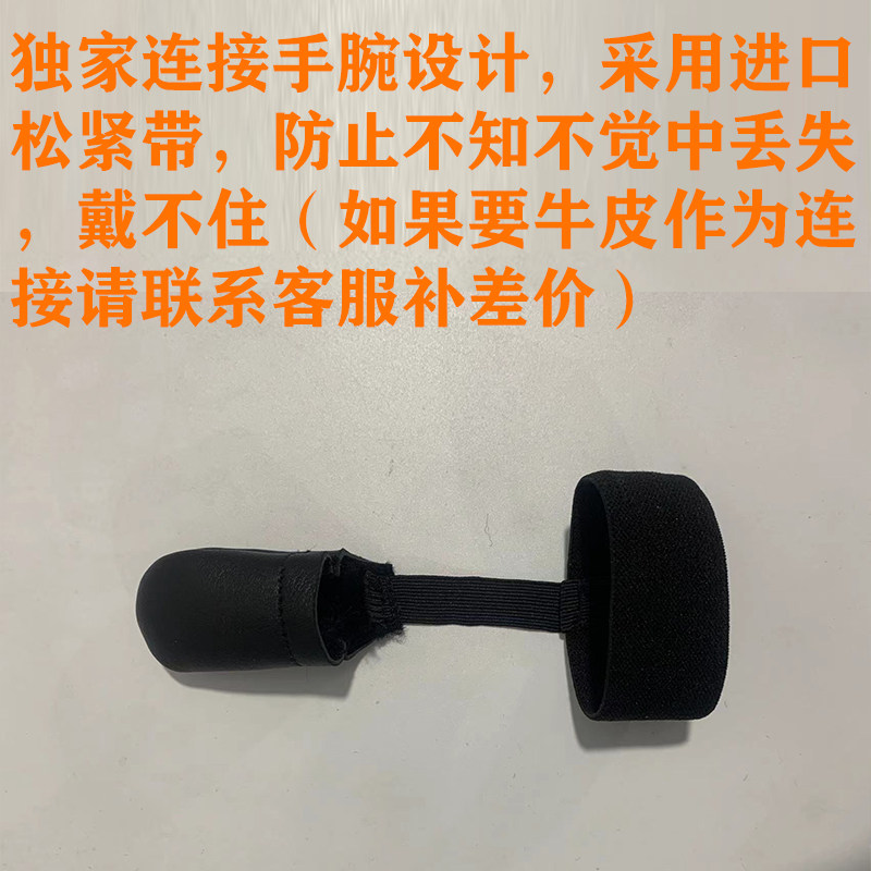 断指残指手指保暖防冻指套保护套连接手腕防脱落防掉受伤加绒定制