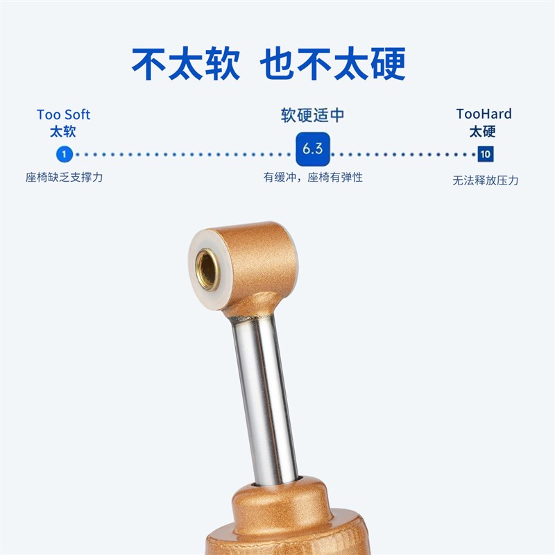 适用江淮格尔发A3 A5 K3 K5 A6 K6货车座椅阻尼器超软柔王减震器