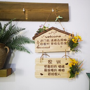 家居装饰挂牌增加幸福感装饰门牌 客厅装饰墙面装饰提示牌