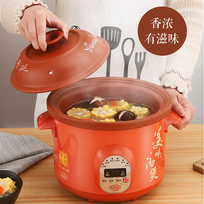 全自动紫砂锅炖锅家用陶瓷煲汤锅沙锅高温汤煲智能预约新品包邮