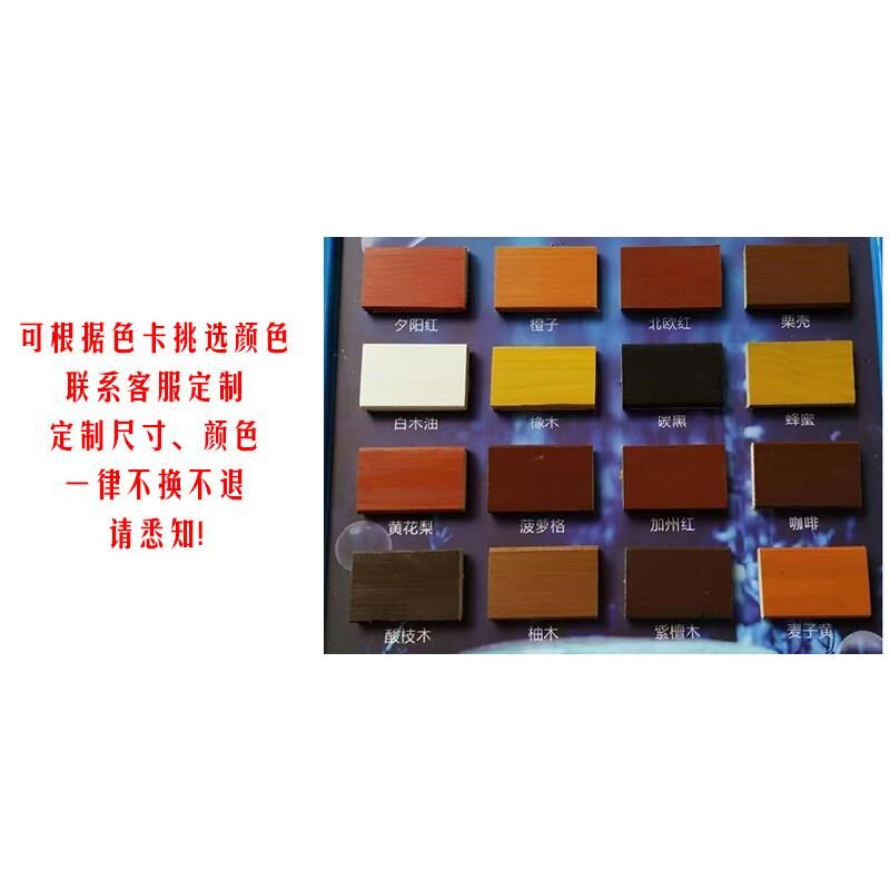 玄关原木摆件木墩子底座实木展示台鱼缸增高定制规格定制颜色专用图片