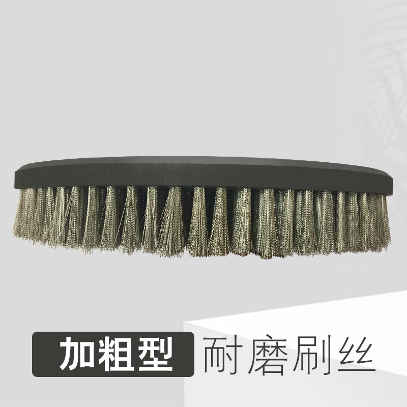 BF522洗地机钢丝刷175硬毛刷304不锈钢钢丝水泥刷盘17寸地刷毛刷