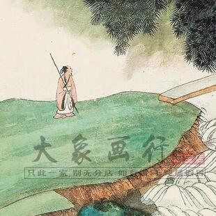 张大千溪山兰若图传统青绿山水画临摹范本中式装饰画艺术绢布画心