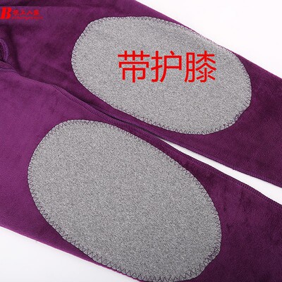 高腰保暖裤加绒加厚护膝秋裤女内穿宽松大码妈妈棉裤红色绒裤加肥