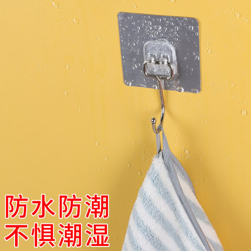 免打孔粘钩挂灯笼强力承重阳台吊顶挂钩天花板吊钩风铃挂架家用钩