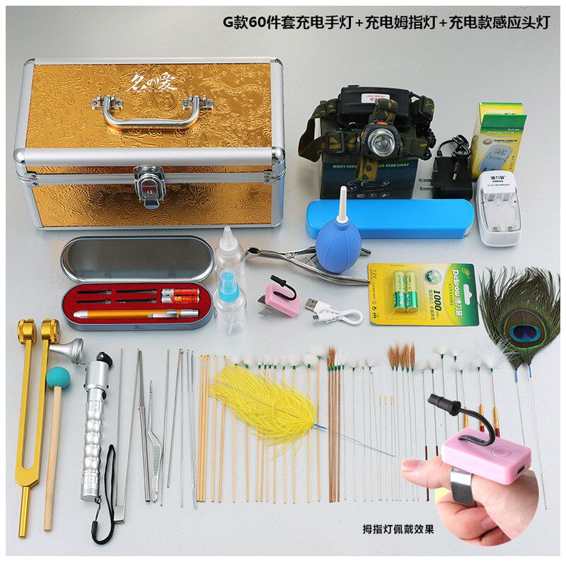 名爱采耳工具套装专业高掏耳朵工具挖耳朵鹅毛棒手握灯带灯