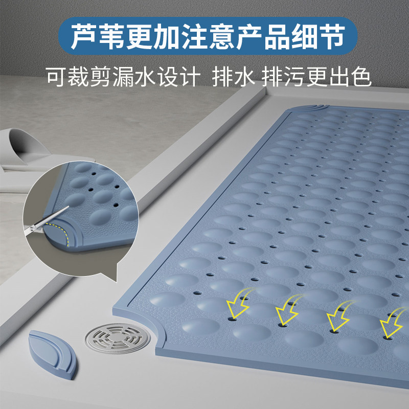 浴室防滑垫家用防水卫生间厕所脚垫淋浴洗澡浴缸垫子儿童防摔地垫