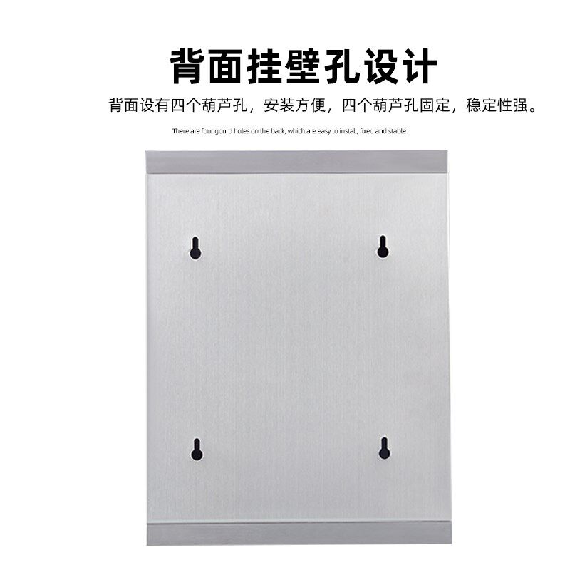 不锈钢水杯箱工具箱牛奶箱大号透明门挂墙带锁箱爱心便民收