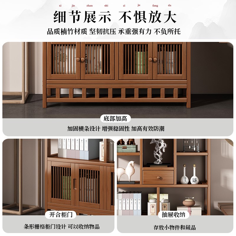 新中式博古架茶具置物架客厅装饰品摆件展示架楠竹紫砂壶摆放架子