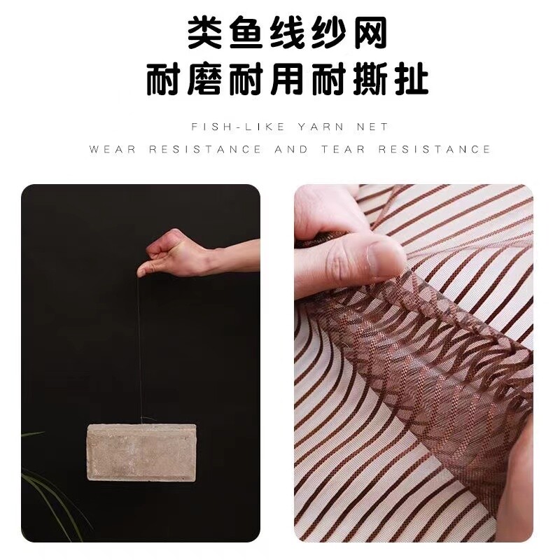 防蚊门帘免打孔高档大门磁性自动静音客厅防蚊虫隔断纱门磁吸纱帘
