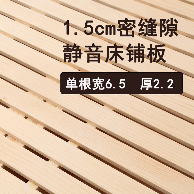 北欧简约高脚离地竖条民宿白蜡木樱桃木色侧开气压储物高箱收纳床