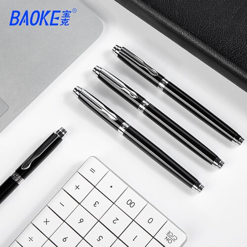 宝克Baoke中性笔0.7mm签名笔U系列黑色PC109商务111金属签字笔高