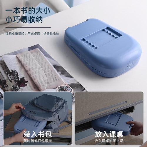 便携午睡枕办公室折叠趴趴枕小学生教室桌面趴睡抱枕午休睡觉神器
