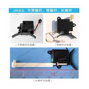 智能电子锁专用离合电机配件锁芯驱动马达顶呱呱易捷特直供产地