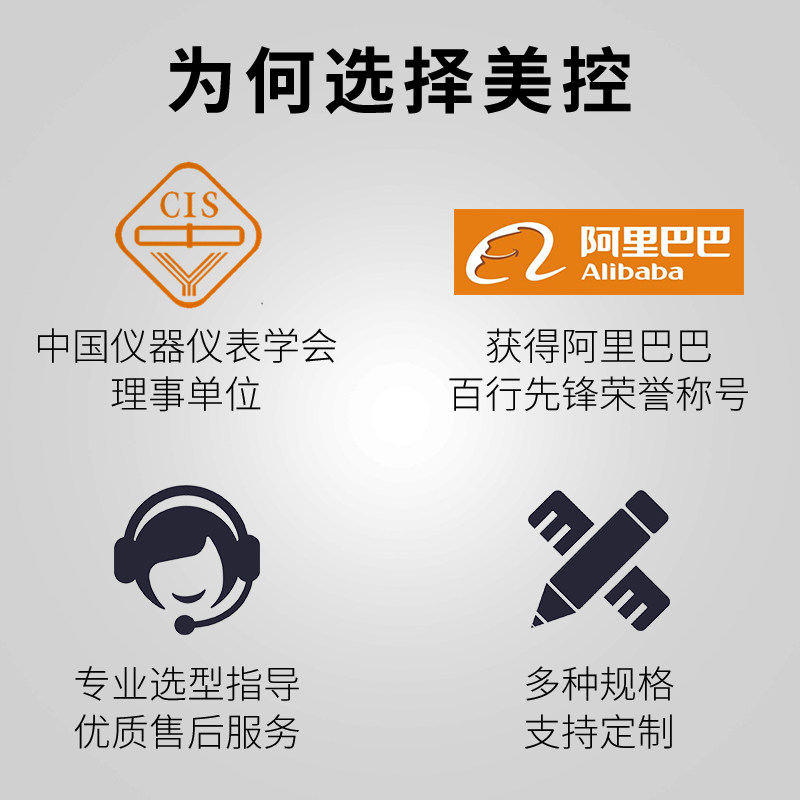 pt100热电阻温度变送器4-20ma输出模块导轨式智能温度信号隔离器