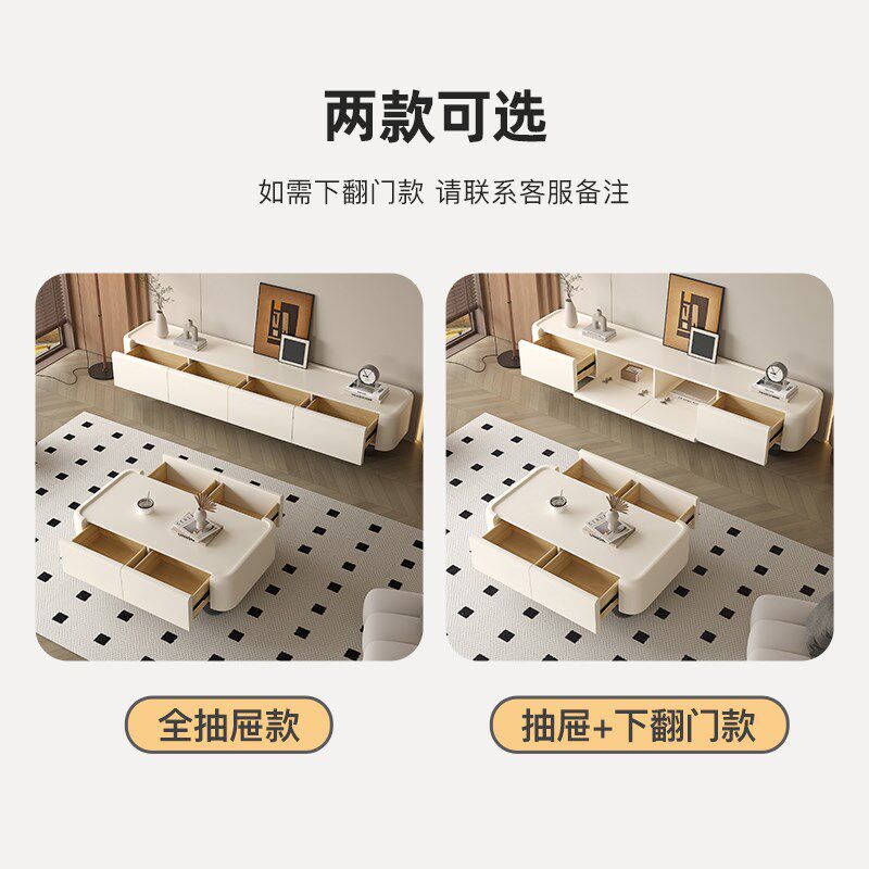 奶油风落地电视柜茶几组合客厅家用小户型法式中古风实木电视机柜