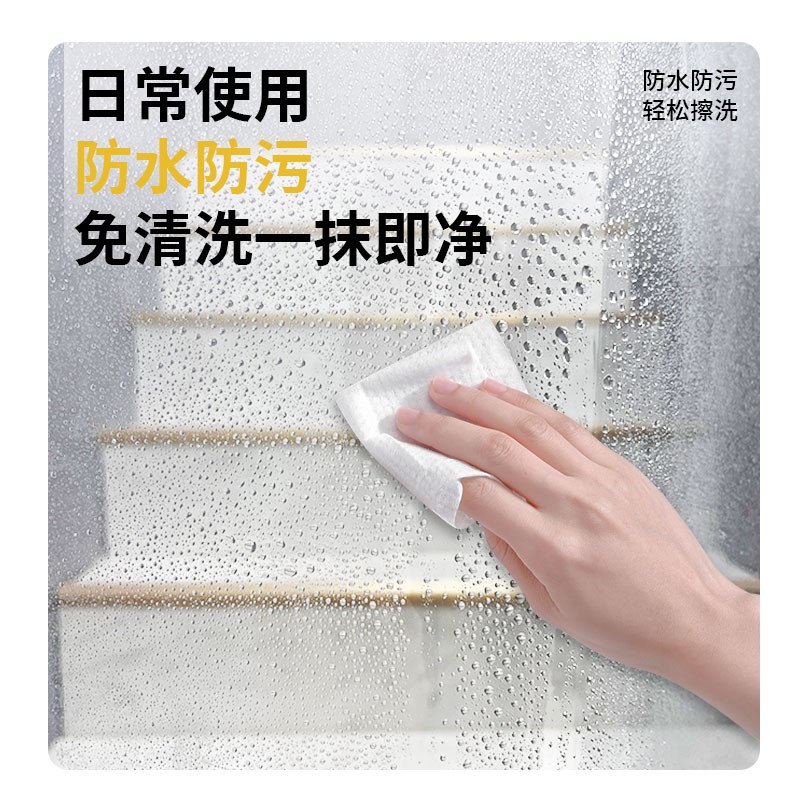 夏季空调门帘防走冷气免打孔伸缩杆挂帘可推拉过道走廊防风隔断帘