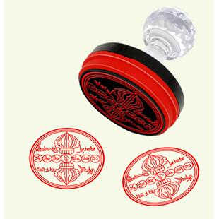 六道金刚咒 烟供仪轨 藏文字六道金刚咒光敏印章用品