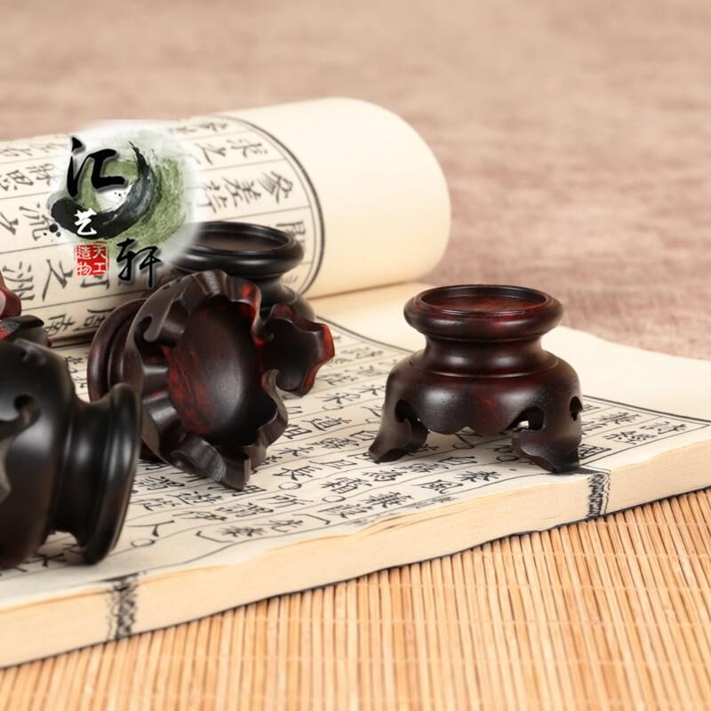 实木大红酸枝微型盆栽展示木托整木铭杯兰花杯花器核桃摆件圆底座