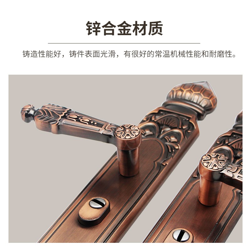 万嘉防盗门拉手大门锁桃形锌合金通用红古铜双门对开门把套装家用
