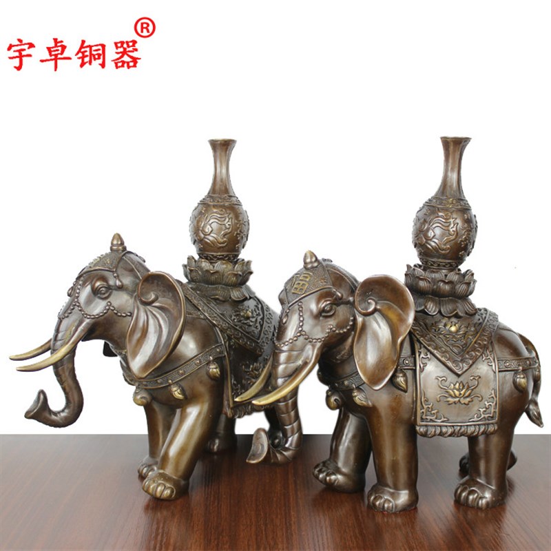 宇卓铜器铜象一对工艺品摆饰驮花瓶大象 纯铜黄铜大象