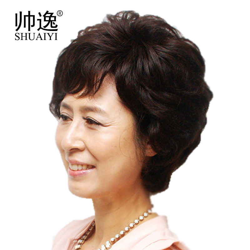 女假发中老年真人妈妈假发套 女式短卷发蓬松斜刘海奶奶假发包邮