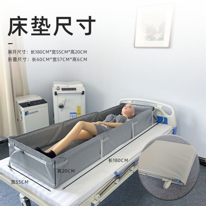 老人床上洗澡盆可用瘫痪洗澡床植物人躺着洗澡盆PVC材质护理床