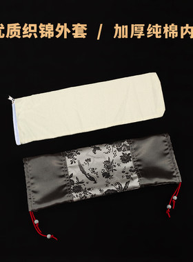 小号30x9圆形颈椎枕头织锦缎糖果枕决明子薰衣草单人圆枕套内胆套