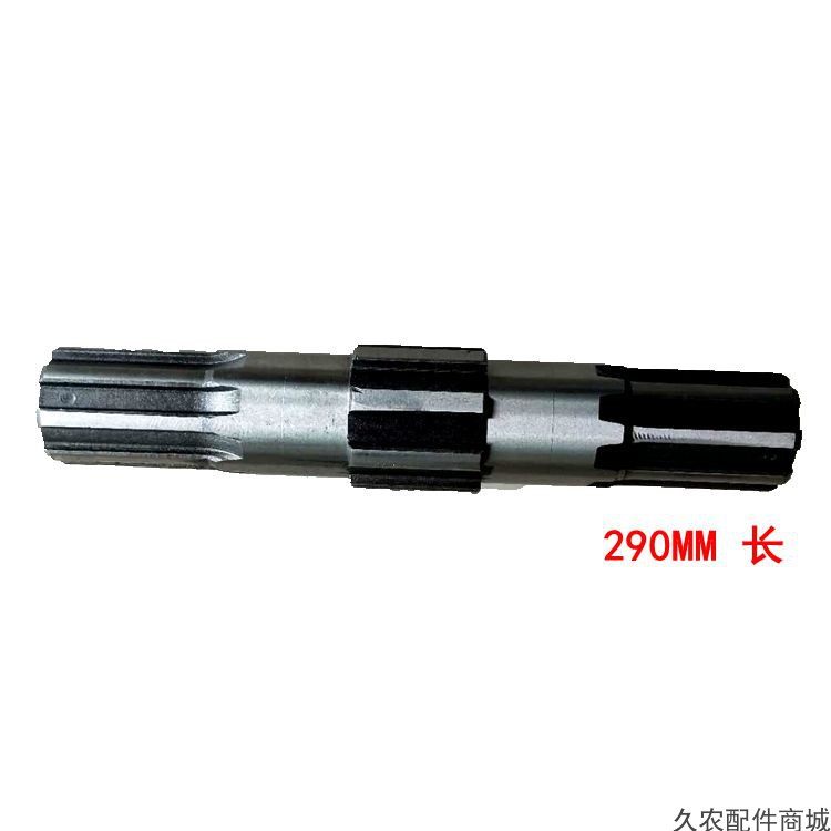 柳林耕田机花键轴农用机械旋耕机法兰接盘刀库履带底盘拖拉机配件