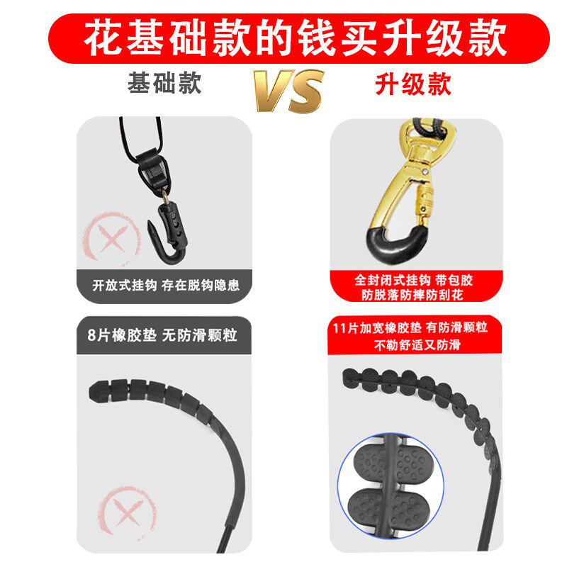 萨克斯背带肩带次中高音电吹管脖带吊带挂带学生成人通用可调节