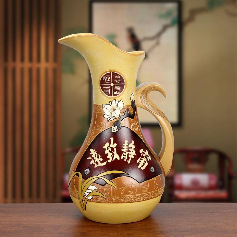 桌面花瓶陶瓷摆件家居装饰品客厅电视柜博古架摆设干中式花插祝福