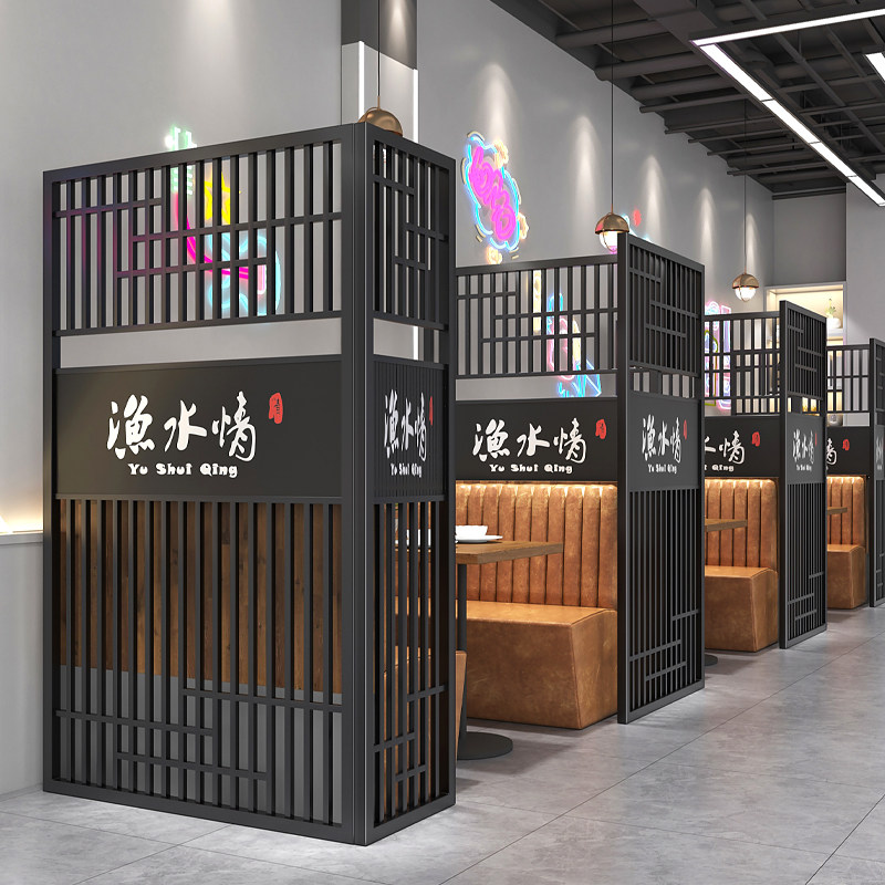 工业风铁艺屏风隔断餐厅卡座简约镂空围栏包间隔墙铁网吊顶装饰