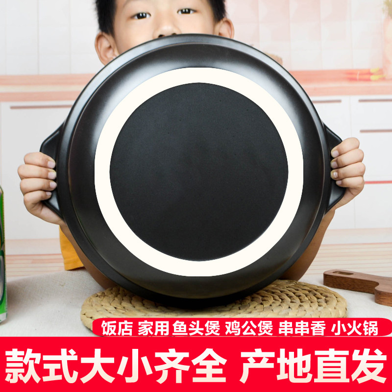 电陶炉明火耐高温陶瓷砂锅牛排牛尾炖锅浅口筋头巴脑沙锅火锅商用