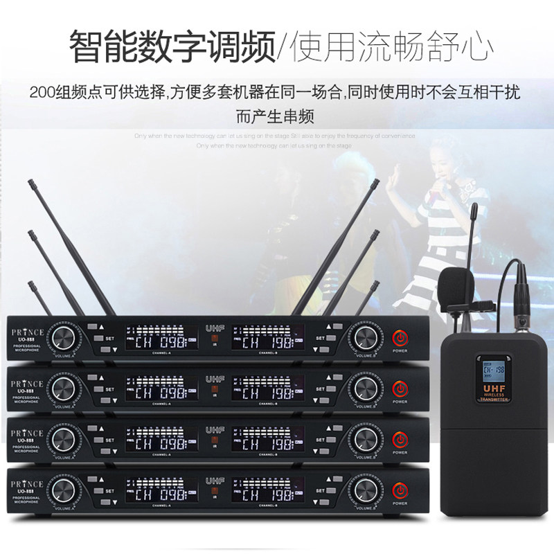 u段无线耳麦话筒专业舞台演出一拖二uhf户外胸麦头戴麦克风领夹式