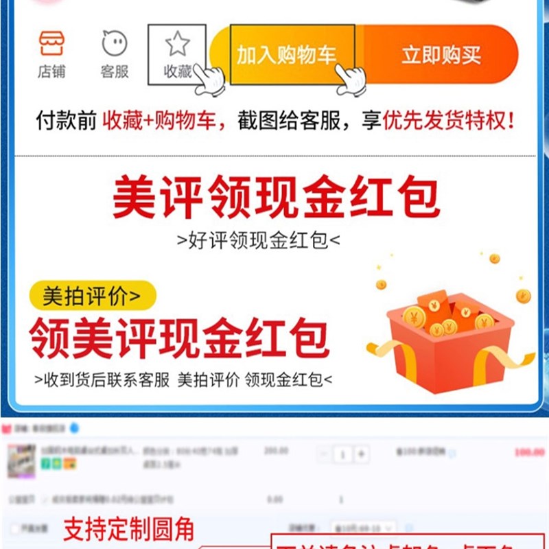 电脑桌 90cm高简约办公桌书桌长180 2米书法桌加厚双人课桌高脚桌
