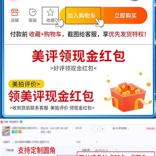 电脑桌 90cm高简约办公桌书桌长180 2米书法桌加厚双人课桌高脚桌