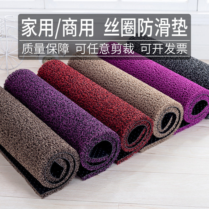 防滑地垫进门厅垫丝圈地毯玄关大门口迎宾入户大面积塑料防水脚垫