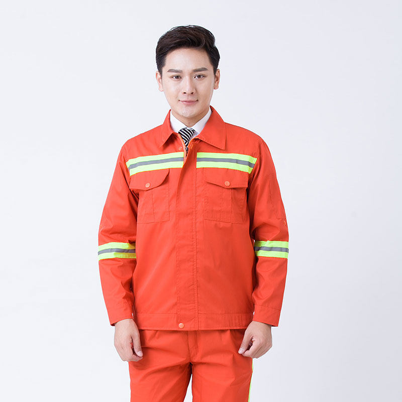 夏季环卫保洁工作服长袖薄款高速路政反光条施工服园林绿化服定制