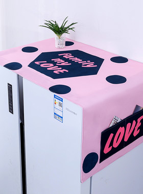 盖布单双开门冰箱顶部防尘罩洗衣机微波炉通用防尘布罩防油盖布罩