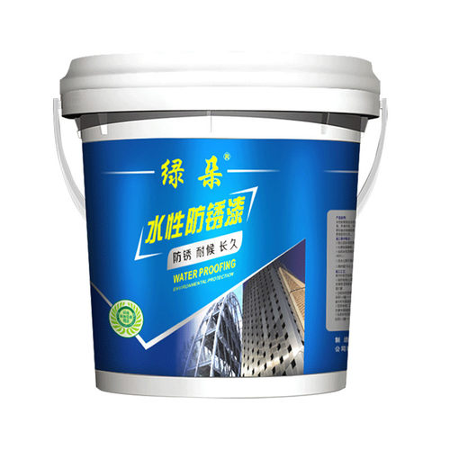 金属漆防锈漆栏杆铁门窗铁漆免除锈防腐翻新快干水性醇酸油漆家用