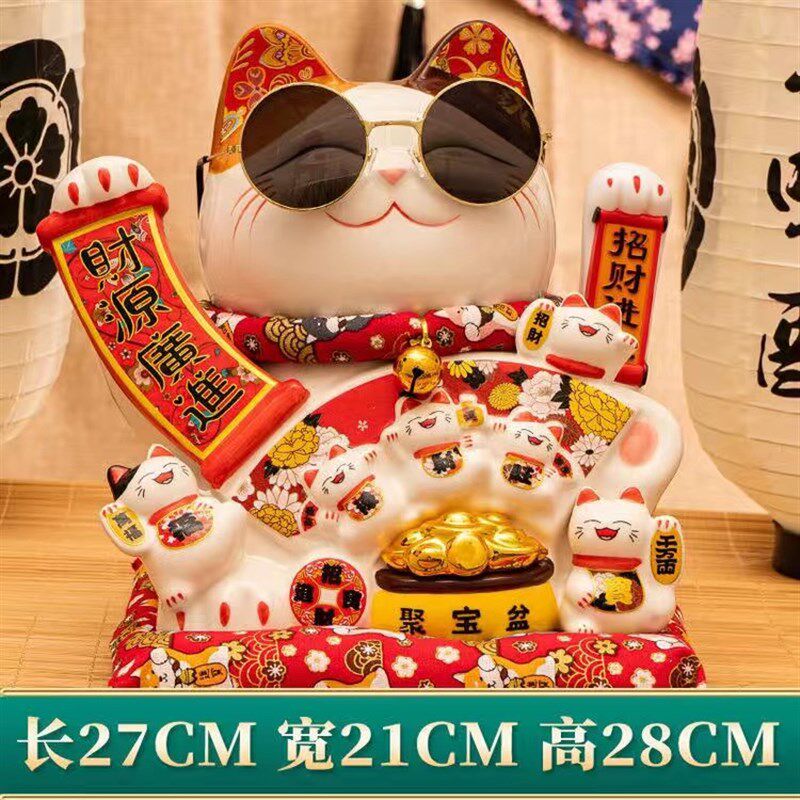 招财猫摆件 电动摇手开业陶瓷大号发财猫 店铺收银台招财创意礼品