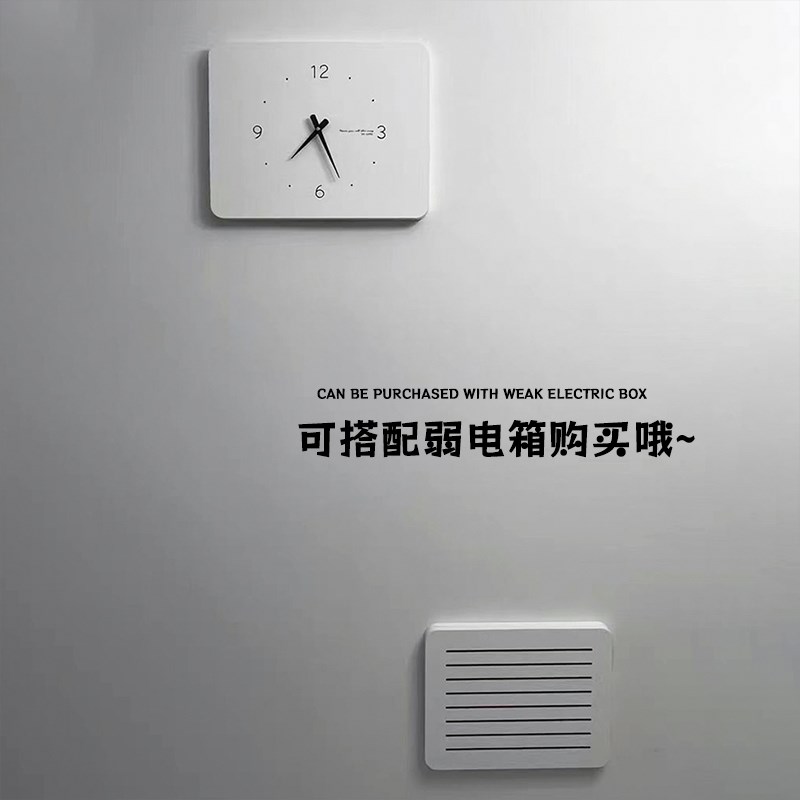 电表箱装饰画带钟表客厅简约挂钟电闸配电盒遮挡竖款真时钟免打孔图片