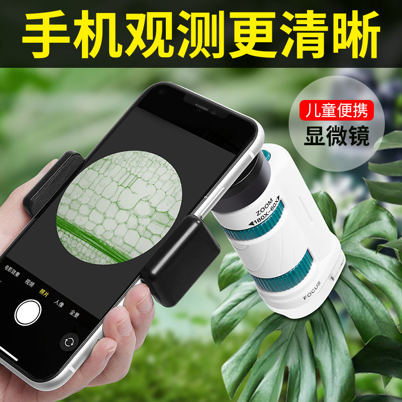 生日礼物女孩子送儿童6十10岁女童小学生8朋友小孩实用的学习用品